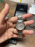 天梭（TISSOT）【官方授權(quán)店】手表 力洛克系列1853女士時(shí)尚商務(wù)自動(dòng)機(jī)械女表 鑲鉆鋼帶T006.207.11.036.00 曬單實(shí)拍圖
