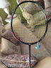 李寧（LI-NING） 李寧1號線(xiàn)5號N65高彈羽毛球線(xiàn)攻防兼備耐打羽線(xiàn)細網(wǎng)線(xiàn)均衡耐打 5號線(xiàn)全面型 顏色隨機 曬單實(shí)拍圖