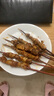 三疆牧羊 新疆大尾羊羊肉串羔羊后腿半成品紅柳肉串40串野餐戶外燒烤食材 新疆紅柳大串40串（3-4人餐） 曬單實(shí)拍圖
