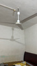 艾美特（AIRMATE） 電風(fēng)扇 吊扇 FZ5610 吸頂扇 全銅電機(jī)1.4米56吋 家用樓頂扇 曬單實(shí)拍圖