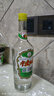 四明山浙江老字號(hào) 非物質(zhì)文化遺產(chǎn) 鳴鶴場(chǎng)53°寧波大曲濃香型12瓶*500ml 53%vol 500mL 12瓶 曬單實(shí)拍圖