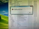 switch寶可夢(mèng)朱紫PC單機(jī)中文電腦游戲任天堂寵物小精靈ns口袋妖怪 劍盾+朱紫 U盤實(shí)物發(fā)貨 曬單實(shí)拍圖