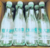 恒大冰泉 长白山饮用低钠矿泉水会议办公用水 350ml*24瓶  整箱装 实拍图