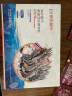 京东生鲜泰国活冻黑虎虾(大号40/50规格)400g 16-20只/盒 实拍图