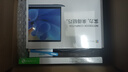 suxi2025【至高補貼25%天啟Pro6】英特爾酷睿i9/i7+4060獨顯筆記本電腦游戲本辦公本學生AI設計輕薄本 【英特爾i7級+4K級屏+銀/粉可選】+指紋解鎖 32G高速運存+1T超速固態(tài) 曬單實拍圖
