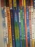 自選一套】長(cháng)青藤?lài)H大獎兒童文學(xué)小說(shuō) 小學(xué)生常青藤三四五六年級課外閱讀書(shū)籍適合9-12歲孩子看的勵志兒童文學(xué)10歲孩子的看的書(shū)兒童禮物圖書(shū)男孩女孩 紐伯瑞兒童文學(xué)獎金作品系列12冊 曬單實(shí)拍圖