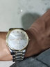 羅西尼（ROSSINI）手表男國表自動(dòng)機械手表男士手表雙歷防水商務(wù)腕表新年禮物送男友 間金白盤(pán)鋼帶男表5725T01B 曬單實(shí)拍圖