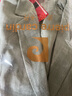 皮爾卡丹（pierre cardin）小西裝外套女士2025春秋季新款時(shí)尚洋氣休閑開(kāi)衫百搭西服上衣 淺綠 2XL 曬單實(shí)拍圖
