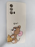品陌  iqoo z5手機殼手機套iQOOZ5防摔軟殼保護套個(gè)性卡通可愛(ài)網(wǎng)紅潮殼 vivo iqoo z5 古董白-貪吃杰瑞 曬單實(shí)拍圖