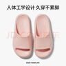 樸西游記涼拖鞋女情侶室內外居家休閑簡(jiǎn)約浴室地板拖鞋男 循環(huán)灰 40-41 曬單實(shí)拍圖