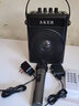 愛(ài)課（AKER） AK90WS無(wú)線(xiàn)擴音器大功率藍牙音響音箱戶(hù)外手提便攜老人晨練二胡廣場(chǎng)舞唱歌多功能播放器官方正品 AK90W (1個(gè)話(huà)筒) 曬單實(shí)拍圖