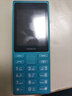 諾基亞（NOKIA）【送原電】諾基亞108 4G新款2024全網(wǎng)通老年手機(jī)大屏大按鍵經(jīng)典款直板手機(jī)學(xué)生備用官方正品 藍(lán)色 移動(dòng)聯(lián)通電信4G 套餐一 內(nèi)存卡 曬單實(shí)拍圖