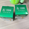 艾荘好臉面好臉面水嫩維生素E霜男士女士面霜保濕護(hù)膚復(fù)合維生素e霜滋潤防干 好臉面維生素E霜60克 1瓶 曬單實拍圖