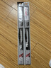 博世（BOSCH）火翼有骨雨刮器片雨刷器適配豐田本田日產(chǎn)現代起亞長(cháng)安傳祺奇瑞等 21英寸530mm 一支裝 曬單實(shí)拍圖
