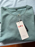 雅鹿長(cháng)袖T恤男士【含桑蠶絲】春季圓領(lǐng)套頭T恤衫青年休閑內搭打底衫 曬單實(shí)拍圖
