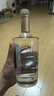 極地雙頭鷹【俄羅斯國家館】白俄羅斯原裝進(jìn)口伏特加VODKA烈性白酒喜酒宴請 雙頭鷹66°藍標 500mL 1瓶 曬單實(shí)拍圖