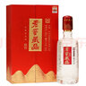 瀘州老窖老窖藏品酒悅傳 52度濃香型白酒 宴請送禮禮品酒 52度 520mL 1瓶 曬單實(shí)拍圖