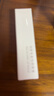 瀚潤泉浮美氨甲環(huán)酸精華液30ml 向妍角鯊?fù)樾拮o(hù)潤唇膏3g 曬單實拍圖