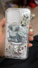 途兮ins天使翅膀小邊牧狗狗磁吸手機殼適用iphone15promax蘋(píng)果13/14硅膠全包12少女11軟殼防摔套 帶磁吸【天使翅膀牧狗狗】+磁吸支架 iPhone 15pro 曬單實(shí)拍圖