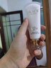 歐佩（O'KADY）防曬霜SPF30多重防護50g面部防曬乳全身防曬防水防汗隔離紫外線(xiàn) SPF3050g多重防護防曬霜 曬單實(shí)拍圖