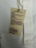 无印良品 MUJI 男式 棉水洗牛津 立领衬衫  ACA40C2S 白色 S 晒单实拍图