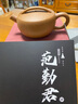 宜砂匠心 宜興紫砂壺原礦青灰段泥大口漢瓦實(shí)用泡茶器功夫茶具泡茶壺漢瓦 降坡一片瓦-范老師 150ml 曬單實(shí)拍圖