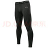 李寧（LI-NING）兒童緊身衣訓練服保暖套裝健身褲冬季運動(dòng)服足球打底衫籃球訓練服 【高彈親膚】?jì)和籽b 150【適合身高140-150cm】 曬單實(shí)拍圖