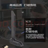 奧德茂無線網(wǎng)卡12DB磁吸延長天線be200 ax210臺式機SMA接口藍牙wifi信號線 12DB刀鋒磁吸折疊天線 曬單實拍圖