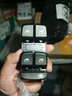 澤歐適配奧迪A4L A6L Q3/5 C6/7 B7/8玻璃升降器開(kāi)關(guān)總成左前車(chē)窗按鍵 09-17/A4L無(wú)亮邊原裝品質(zhì)/保三年 曬單實(shí)拍圖
