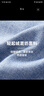 雅戈?duì)枺╕OUNGOR）襯衫男保暖內(nèi)膽襯衫春季新品長(zhǎng)袖襯衫男男襯衣一衣多穿輕商務(wù) VLBN129744HBA藍(lán)色 39 曬單實(shí)拍圖