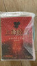 上譯經(jīng)典上海電影譯制片120部譯制經(jīng)典外國老電影精選DVD光盤碟片 曬單實(shí)拍圖