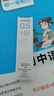 日本UNI三菱自動(dòng)鉛芯202ND活動(dòng)納米石墨鉛筆芯0.3/0.5/0.7mm特硬不易斷自動(dòng)鉛筆替換芯 HB/0.5mm【3管】 曬單實(shí)拍圖