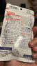 小林制藥 維生素C片 男女補充VC輔助抗氧化增強免疫力促進(jìn)膠原提亮肌膚維他命C日本進(jìn)口 【180粒/袋x2-120日份】 曬單實(shí)拍圖