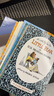 I Can Read 汪培珽書單第2階段 8冊(cè) 英文原版 Little Bear 早教親子英語啟蒙 兒童分級(jí)讀物故事繪本 啟蒙閱讀圖畫故事書 . 夢想童趣城 曬單實(shí)拍圖