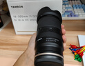 騰龍（Tamron）旗艦店 B061 18-300mm F/3.5-6.3防抖半畫(huà)幅E卡口/X口/Z卡口/RF卡口微單騰龍18-300鏡頭18300 尼康Z卡口 套餐二【128G高速卡+相機包+一站出 曬單實(shí)拍圖