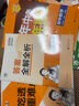曲一線?53初中數(shù)學(xué)?九年級(jí)上冊(cè)?人教版?2025秋初中同步練習(xí) 5年中考3年模擬五三 曬單實(shí)拍圖