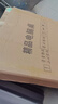 馨美凱奶油風(fēng)轉角電腦桌臺式書(shū)桌書(shū)架一體組合洞洞板學(xué)習桌子家用電競桌 右轉【單桌+書(shū)架+洞洞板】奶油白 長(cháng)120cm*寬100cm 曬單實(shí)拍圖