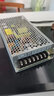 衡孚（Hengfu） HF100W-D-G工業(yè)電源模塊AC220V轉(zhuǎn)DC24V4A5V3A直流機(jī)殼開關(guān)電源 HF100W-D-G 24V0-4A5V0-3A 曬單實(shí)拍圖