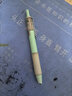 英雄（HERO）【升學禮物】鋼筆3176按動鋼筆小學生三年級銥金筆 白色 曬單實拍圖