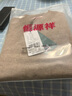 恒源祥羊毛衫女新款秋冬修身套頭半高圓領(lǐng)針織衫打底毛衣女 中領(lǐng) 黑色 M 160 曬單實拍圖
