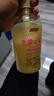 泉?。℉aruhada）日本進(jìn)口HARUHADA泉肌生姜精華洗發(fā)露  生姜控油洗發(fā)水 強(qiáng)根健發(fā) 豐盈蓬松 600ml*1瓶 曬單實(shí)拍圖