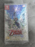 任天堂（Nintendo）Switch游戲卡全新盒裝 游戲軟件實(shí)體卡海外版通用 原裝游戲卡帶 塞爾達傳說(shuō) 天空之劍 中文 曬單實(shí)拍圖