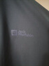 Jack Wolfskin狼爪軟殼衣男秋冬防風(fēng)休閑軟殼服夾克外套5032071 寶藍色 3XL  曬單實(shí)拍圖