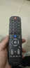 棲薔適用創(chuàng  )維電視機遙控器萬(wàn)能通用款智能語(yǔ)音4k酷開(kāi)高清液晶網(wǎng)絡(luò )32/40/42/43/48/50/55吋  YK-6019J/H 曬單實(shí)拍圖