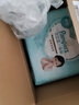 幫寶適（Pampers）一級(jí)幫紙尿褲超薄透氣嬰兒尿不濕男女寶寶通用尿褲 中碼M62片【6-11kg】 曬單實(shí)拍圖