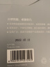 品胜 屏幕抛光布iPhone手机Apple超细纤维屏幕清洁布watch ipad笔记本擦屏布相机镜头抹布 1片装 实拍图