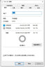 西部數(shù)據(jù)（WD）企業(yè)級硬盤 Ultrastar 7200轉(zhuǎn) 3.5英寸 大容量 NAS網(wǎng)絡(luò)存儲服務(wù)器機(jī)械硬盤陣列 CMR垂直式 SATA3.0 20TB 氦氣 WUH722020BLE6L4 曬單實拍圖