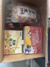 麦酥园益美斯水果奶盖沙琪玛饼干蛋糕点心休闲零食品早餐面包办公室小吃 实拍图