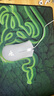 雷蛇（Razer）razer 雷蛇鼠標墊雷蛇鼠標墊電競重裝甲蟲(chóng)大號精密鎖邊游戲超大桌 【電競推薦】440*350*4mm粗布地裂蛇控制版 曬單實(shí)拍圖