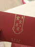 熊哲察寶寶滿月請(qǐng)?zhí)麑殞殱M月酒請(qǐng)柬喜帖彌月之喜請(qǐng)?zhí)『偃昭缪?qǐng)函 D款請(qǐng)柬【寶寶喜宴】打印10份 曬單實(shí)拍圖